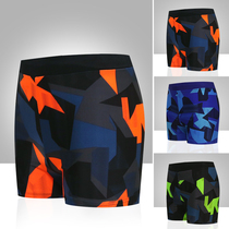 Swimming trunks men anti-embarrassment 2021 new size loose comfortable swimming training professional boxer shorts 48887
