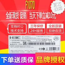 SecPath F1070 Huthree H3C8 photoport 16 All one thousand trillion Next generation hardware enterprise-grade network firewall