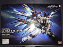 Bandage pg Strike Freedom attack Freedom