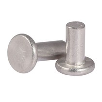 Rivet Aluminum rivet Flat head rivet Round head aluminum rivet Solid rivet Hand percussion aluminum rivet