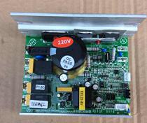 Original Shuhua SH9118D treadmill lower control board Shuhua treadmill controller Shuhua running circuit board