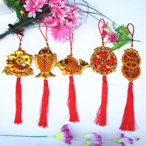 China knot gold gilded pendant descendants bucket purse decoration fish pendant Wedding New Year gold ingot festive supplies