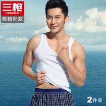 Three gun mens vest sleeveless cotton Xinjiang stretch cotton sports breathable top round neck base underwear 2pcs