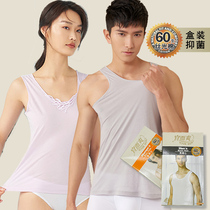 2 pieces fit and tasty 60 male and female pure cotton vest High branched yarn Light cotton special cabinet box Loose Big Code Short Sleeves