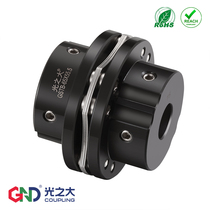 No. 45 steel step single diaphragm GSTB coupling large torque stepping servo motor coupling