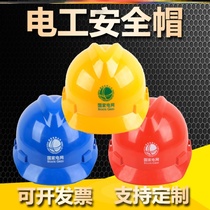 Custom light Poo Safety Helmet Comfort GRP Helmet High Performance Worksite Hat Lettering Worker High Strength