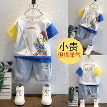 Happy Bala Boy Short Sleeve Suit 2022 New Summer Clothing Baby Boy Pure Cotton Ottman Clothes Tide