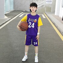 Happy Bala Boys Basketball Suit Summer Clothing Suit 2022 New Kids Summer Thin CUHK Boy jersey training
