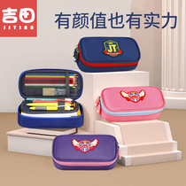 Yoshida primary school pupil pencil case large capacity childrens stationery case layered simple pencil case male and girl