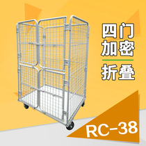 Encrypted four small door warehouse picking truck custom express sorting basket car multi-layer rack grid cage e-commerce logistics trolley