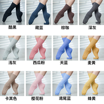 Dance socks modern dance thickens anti-slip dance classical dance Chinese dance stockings cotton