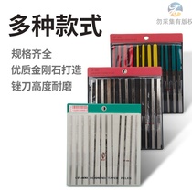  v Taiwan Yipin diamond file Large flat oblique file Metal diamond sand flat alloy steel file CF-400 set