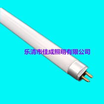 Factory direct sales T5 lamp 8W 14W 21W 28W lamp three primary colors T5 lamp yellow lamp