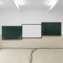 Dust-free magnetic universal blackboard combination single-sided teaching blackboard multi-specification customizable plane mobile lifting blackboard