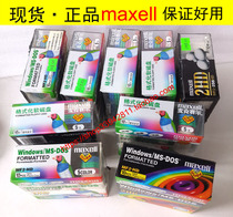 maxell 1 44m floppy disk disk 3 5 inch 1 44MB brand new unopened bag easy to use