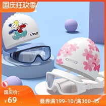 COPOZZ goggles big frame waterproof anti-fog HD swimming glasses men and women myopia professional diving integrated equipment