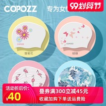 COPOZZ swimming cap women waterproof non-hair hair special size ear protection comfortable silicone fashion adult swimming cap