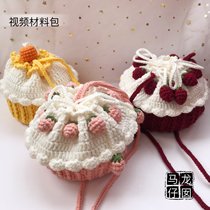 Long new horse handmade parent-child strawberry cupcake bag shoulder bag shoulder bag woven material bag