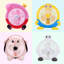 Small fan Student dormitory desktop household cartoon mute small bed office desk Plug-in mini electric fan