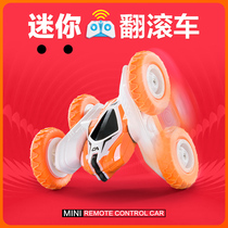 Childrens remote control car tumbling stunt car charging remote control DUMP truck boy toy Mini racing car 3-6 years old 4-5