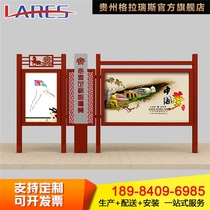 Urban aluminum alloy Billboard outdoor display board frame Community School publicity bulletin board billboard display stand spot