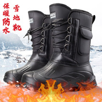 Winter fishing shoes sea fishing ice fishing boots snow anti-skid shoes winter fishing padded velvet warm and waterproof northeast cotton shoes