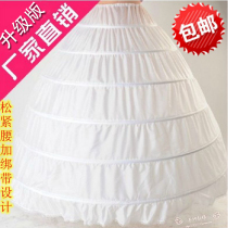 New 6-lap oversized wedding dress skirt support fish bone petticoat dress performance skirt bride extra-large cap lining large skirt brace