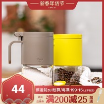zuutii seasoning tank kitchen household salt jar seasoning tank salt monosodium glutamate storage box sealed moisture proof seasoning box set