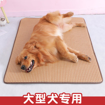 Dog Nest Cool Mat Summer Large Dog Pet Bed Golden Hair Sleeping Mat Teddy Dog Summer Season Universal Ice Mat