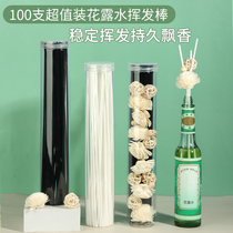 Aromatherapy dew water volatile stick diffused perfume wind oil essence non-mosquito repellent incense six gods home indoor long-lasting fragrance stick