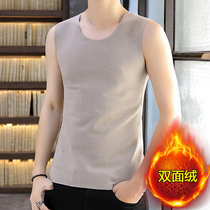 De velvet vest men's double-sided sanding seamless warm slim men's plus velvet bottoming shirt winter close-fitting waistcoat