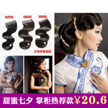 Ancient costume wig Liu Hai film cheongsam Republic of China Shanghai hand push corrugated retro big wave fake bangs