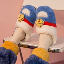 Cotton slippers women cute autumn and winter plush Moon shoes couples home slippers indoor cartoon warm slippers men