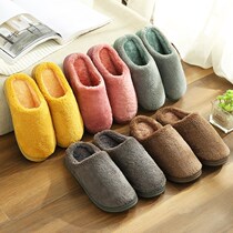 Cotton slippers female thick bottom autumn and winter plus velvet warm bag with home cotton shoes moon couple male indoor non-slip wool drag
