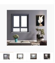 Tiandong Berlin Feelings 60 Series System Window