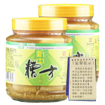 New Chinese fermented bean curd milk rot 500g * 2 bottles of fermented bean curd
