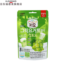 Jidongford food Korea original imported childrens snacks GREEK yogurt fudge green flavor with vitamin C