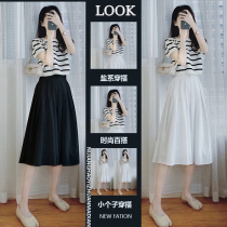 Summer large-yard womens new fat sister MM slim luxury high-sense semi-skirt two suits