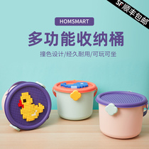 Childrens cute toy storage box bucket baby portable building block finishing artifact baby snack basket storage box