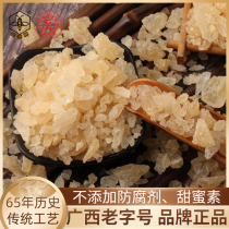 (Guangxi time-honored brand) Bee brand small yellow crystal sugar 500g * 3 bags of sugar cane old rock sugar soil rock sugar block
