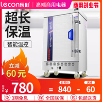 Letron commercial rice steamer 4 Plates 6 plates 8 plates 12 plates 24 plates steam rice carts electric steaming rice box steaming foam steaming cabinet