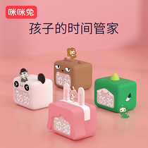 Alarm clock students use small clock cartoon childrens special intelligent multi-function electronic clock mute bedside clock alarm Female