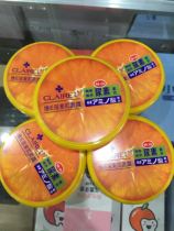 Kaviwei E urea antibacterial cream 5 boxes 29 yuan Some areas VE urea cream shipped on the same day