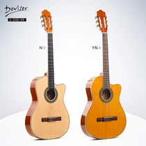 Single board classical guitar 39 inch grade test electric box classical 36 inch wooden guitar round corner ultra-thin male and female children travel