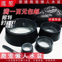 Liansheng reptile lazy water basin Palace guard spider snake special food basin Disposable replacement box Pet water is not easy to turn