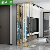 Stainless steel screen partition Light luxury door into the living room entrance Simple decorative wall Metal creative partition screen