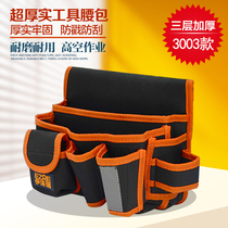 Tool running bag electrician running bag stickers wallpaper hanging bag multifunctional canvas repair installation thick small electric drill