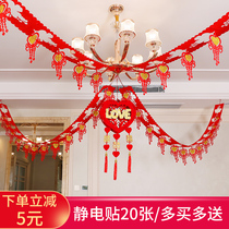 Wedding flower decoration European wedding room decoration decoration flower living room New House wedding package wedding supplies