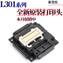 RS applicable EPSON L111 L130 printhead EPSON L210 L211 L220 L300 head L301 L303 L310