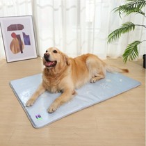 Star Moon Ice Silk Pet Mat Small Dogs Anti-Ripping Bite can be torn down Summer cool mat kitty Season Universal Non-slip Bed